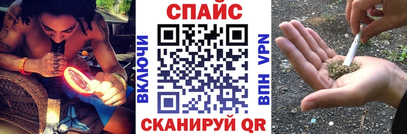 Бутират 1.4BDO  Заволжье 
