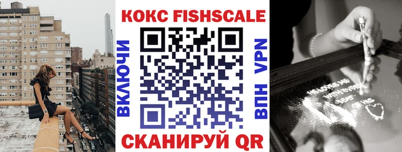 COCAIN Эквадор  Заволжье 