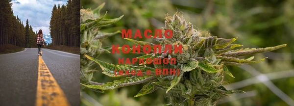 марихуана Алзамай