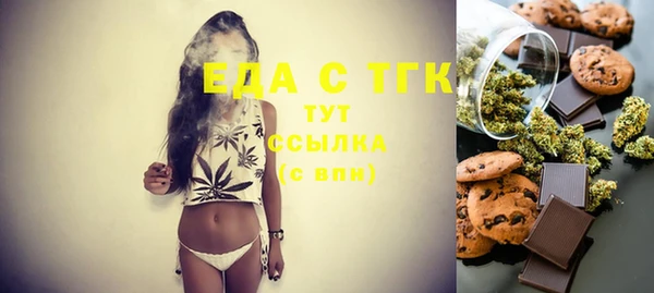 кокс Алексин
