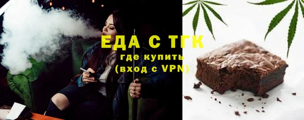 кокс Алексин