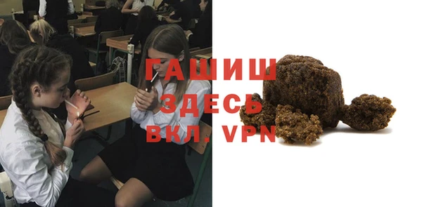 кокс Алексин
