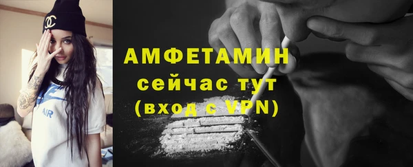 марихуана Алзамай