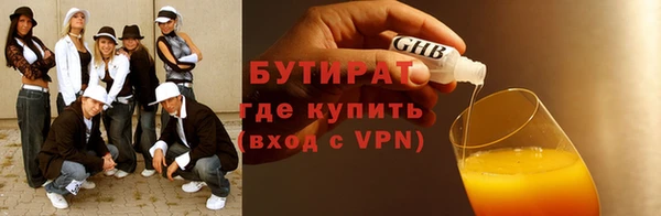 кокс Алексин