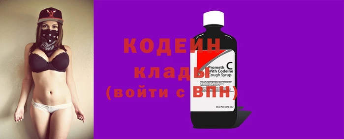 кокс Алексин