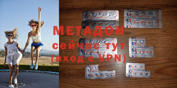 MDMA Алексеевка