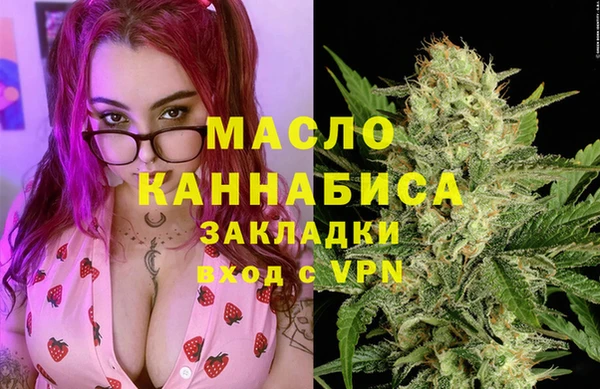 MDMA Алексеевка