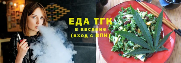 MDMA Алексеевка