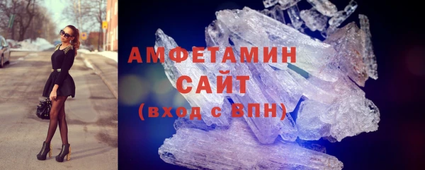 марихуана Алзамай
