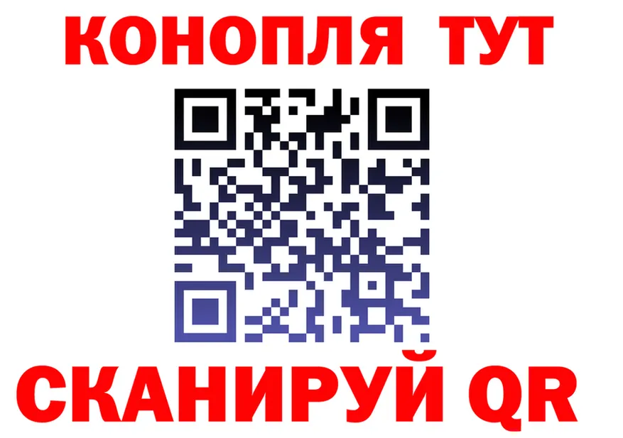 Где продают наркотики? это как зайти Заволжье